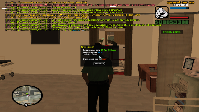 sa mp 507.png