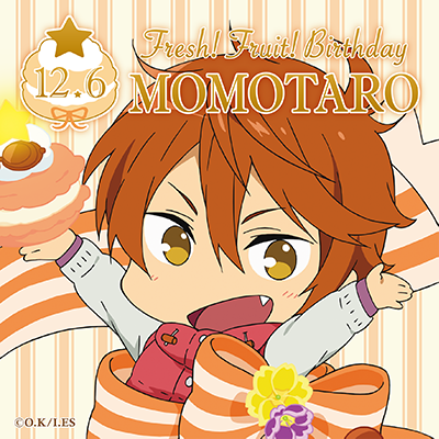 momotaro02.png