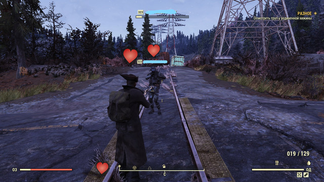 Inked-Screen-Shot1754