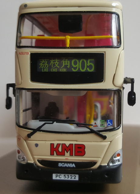 DW10804 front.jpg