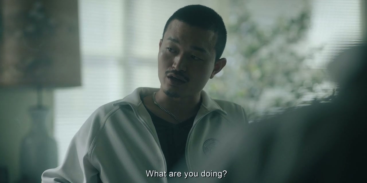 Tokyo Vice Screenshot