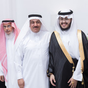 aghannam 165
