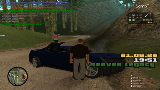 sa mp 116.png