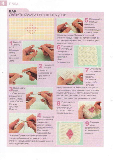 4-6