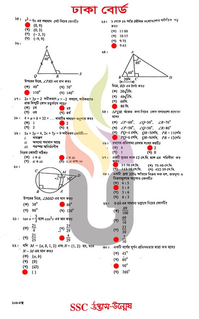 pdf-Download-1