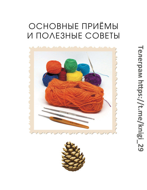 2019-10