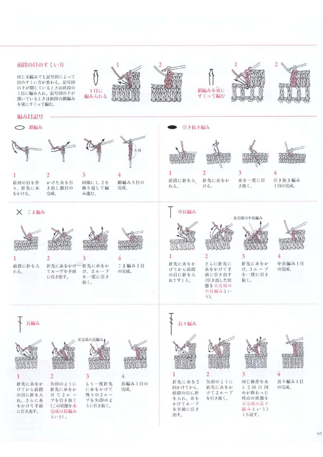 Asahi-Original-2019-62