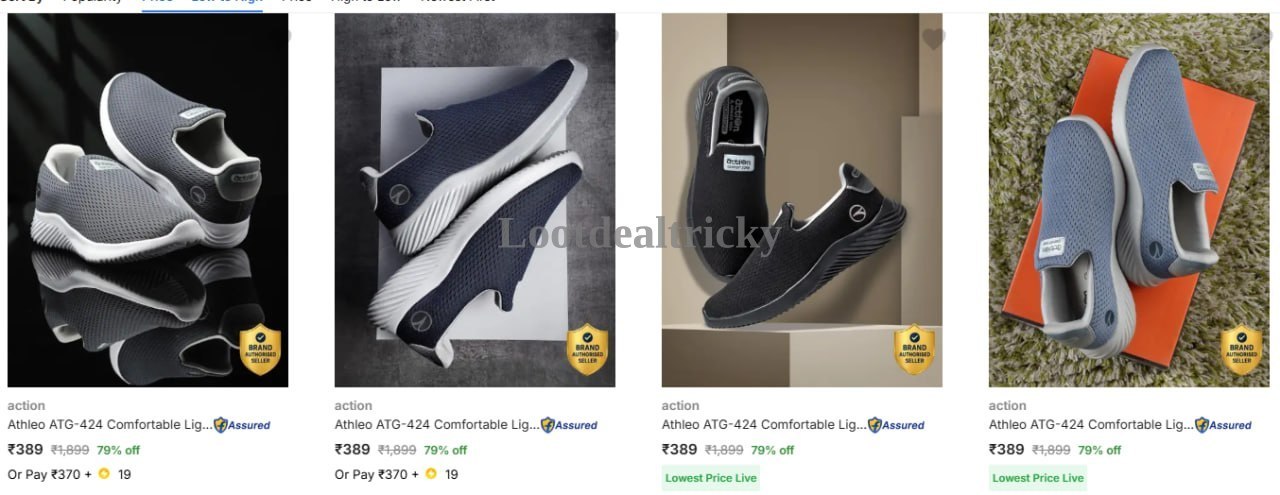 Grab 389 | Limited Time Loot Offer Grab 389 | Limited Time Loot Offer