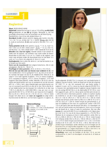 13552253-76sandramod-4