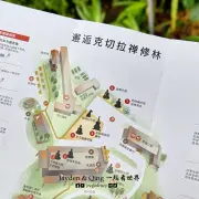 克切拉禅修林4