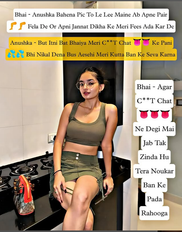 INCEST : Family Mein Pyar Romance or Sex