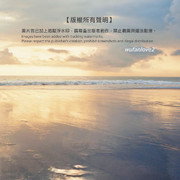 Wufan VOL07 62