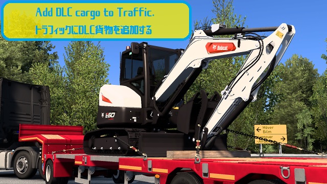 Add DLC cargo to Traffic./ トラフィックにDLC貨物を追加する Ver.1.2