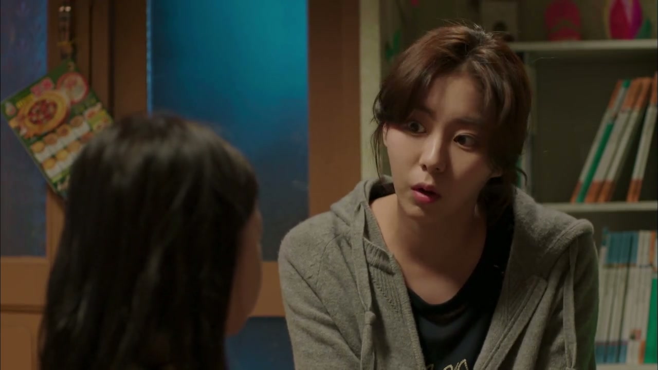 Marriage Contract Screenshot