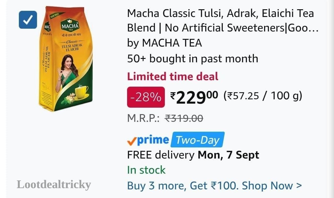 Lowest Macha Tulsi | Loot Deal