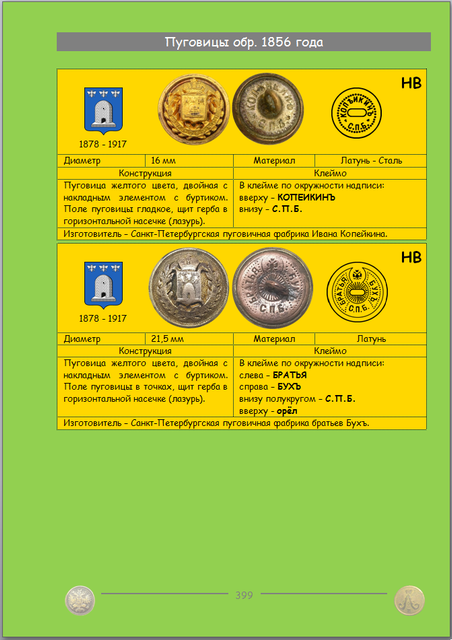 https://i.ibb.co/RGJZsFcn/399.png