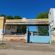17.05.2026