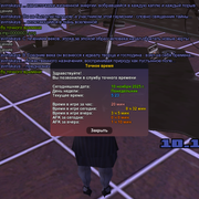 sa-mp-0000004