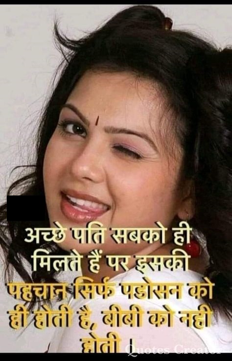 INCEST : Family Mein Pyar Romance or Sex
