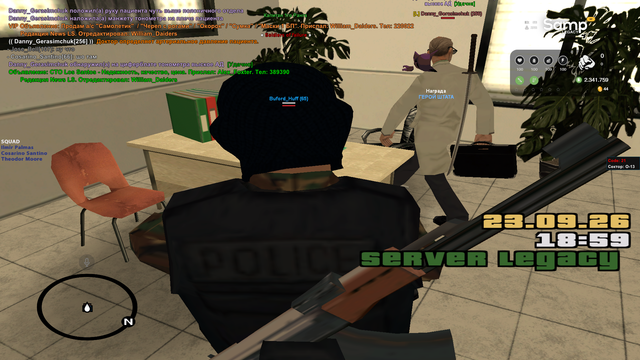 sa mp 145.png