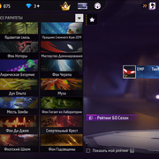 Screenshot (101)