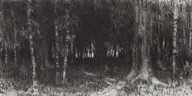 Лес 1870 е