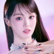 nana woo ah 1285927