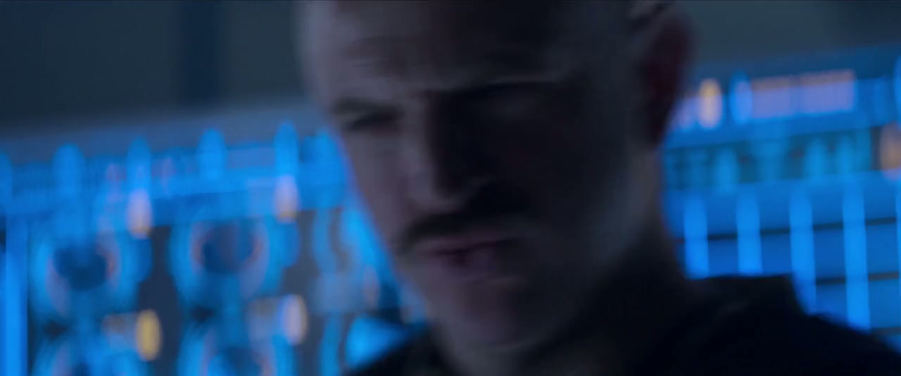 Interceptor Screenshot