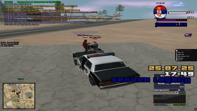 sa-mp-343.png