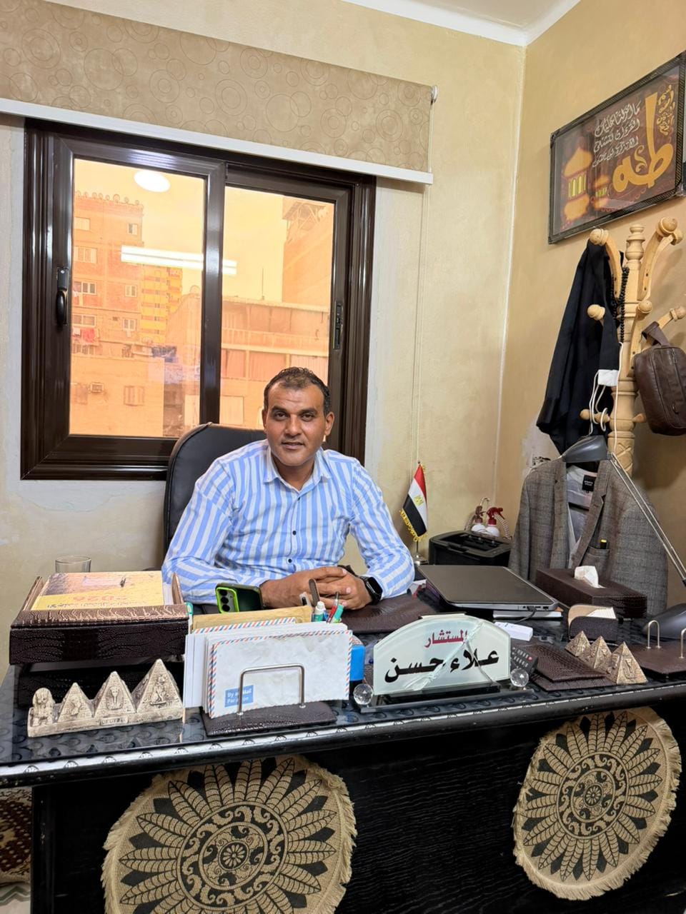 صورة المستشار علاء حسن 4