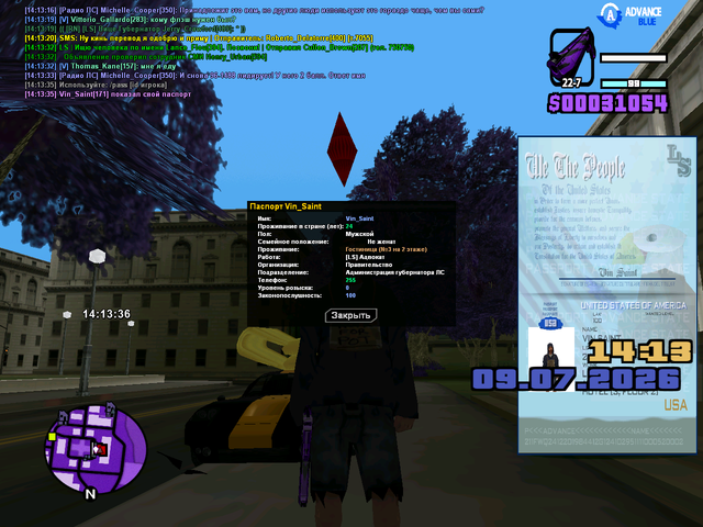 sa mp 003.png