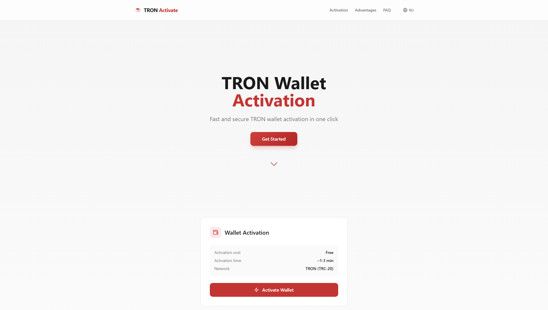 Screenshot of activatetron.com