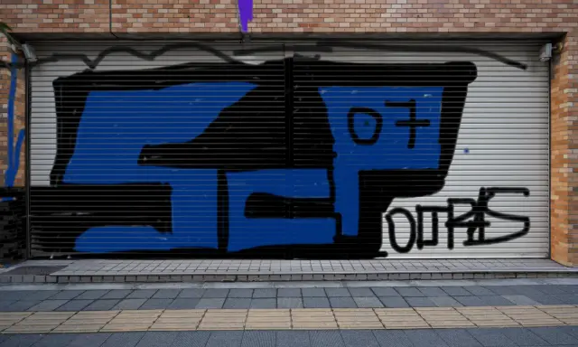 Graffiti artwork by Joel