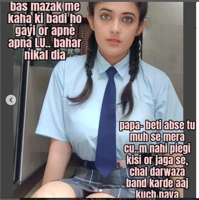 INCEST : Family Mein Pyar Romance or Sex