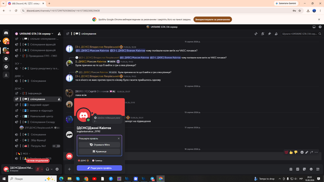 Screenshot 1.png