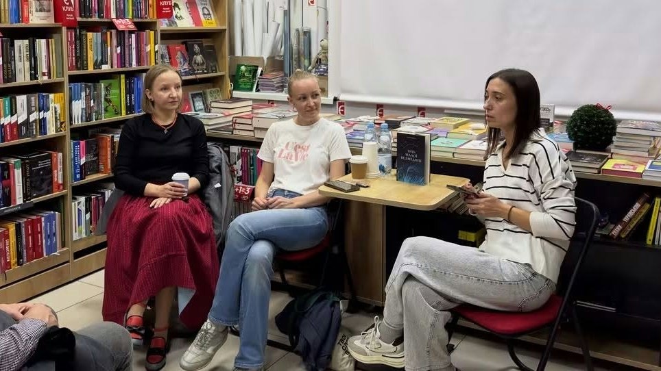 Тінь Малої Ведмедиці дарї Теплої презентували в Кропивницькому Книгарня Є Перша електрона газета (
