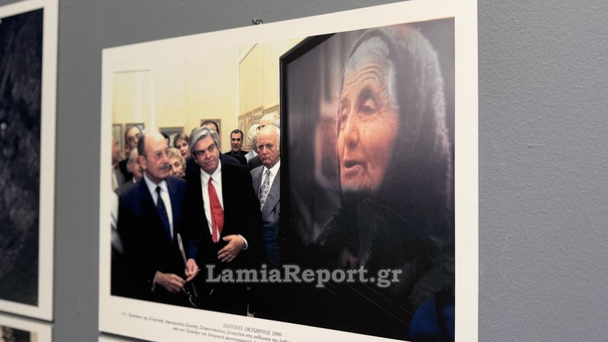 Εκθεση ΦΩΤΟ 43