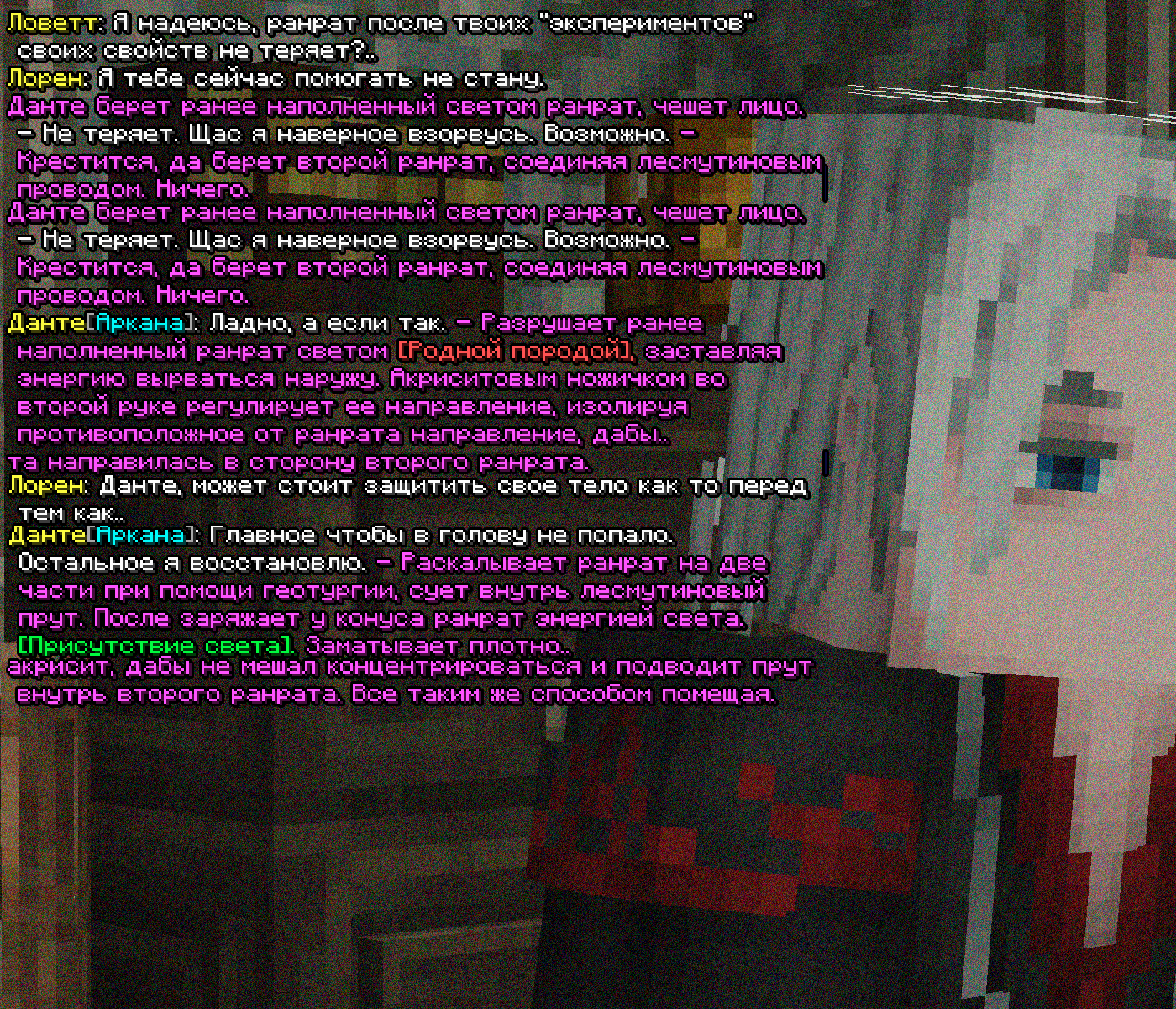 SS4.png