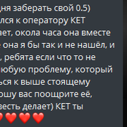 Screenshot-2