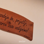 IMG20251108124753