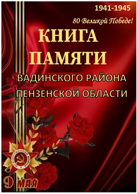 https://i.ibb.co/RGZhsS2v/image.jpg