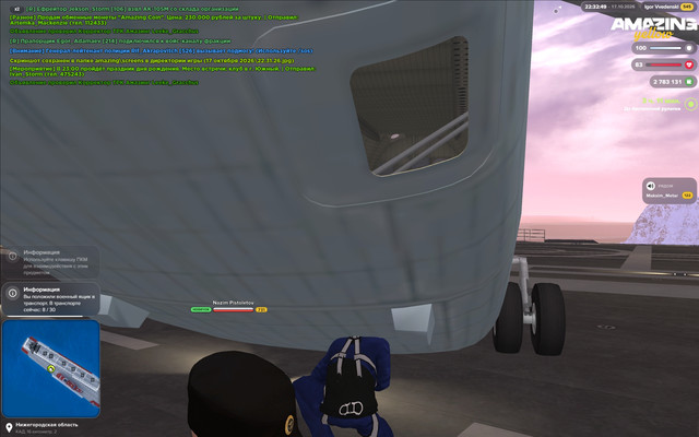 22 32 53.jpg