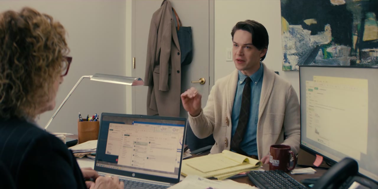 Not Suitable for Work Screenshot