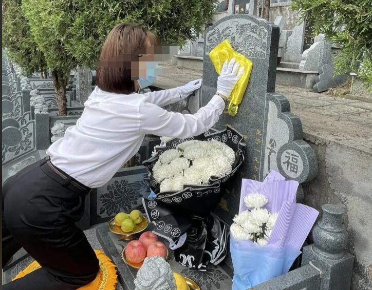 代客祭扫服务