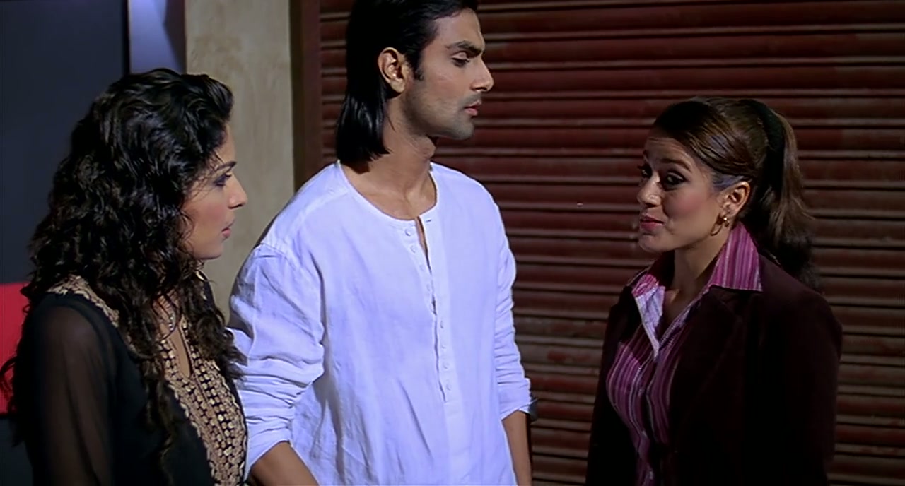 Nazar Screenshot
