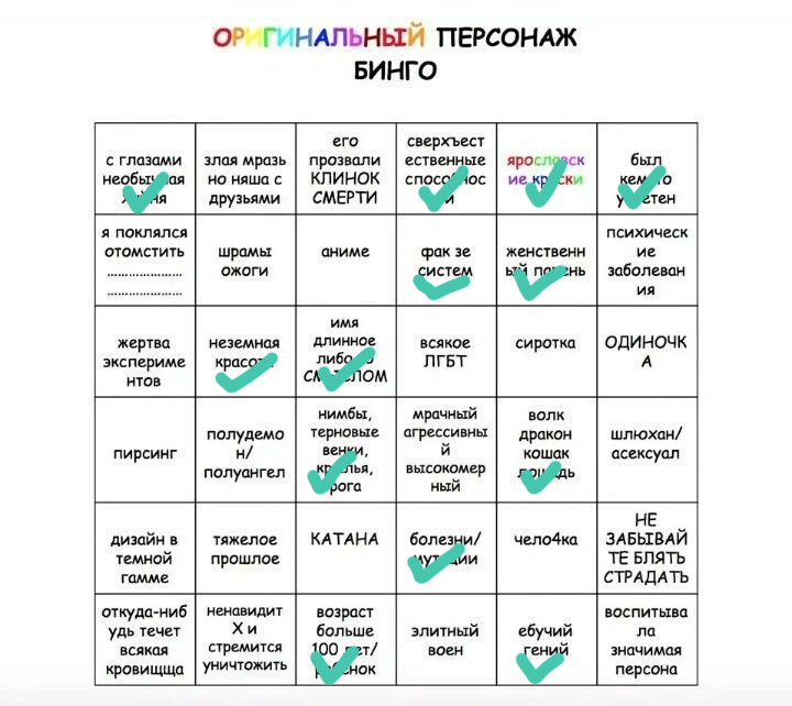 [Изображение: 248bedc474a6.png]