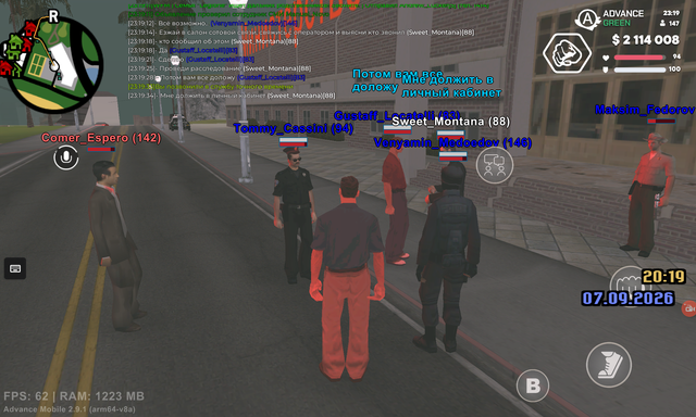Screenshot 20260907 231936.png