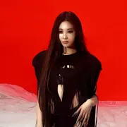 giselle aespa 1406092