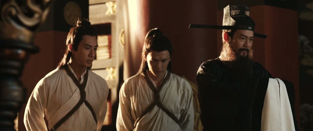 Saving General Yang Screenshot