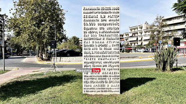 40-IMG-5903